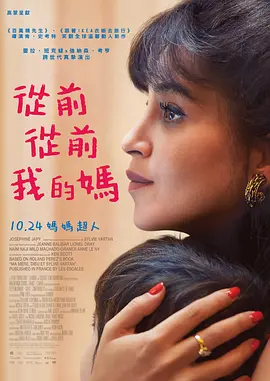 婚姻的起源2