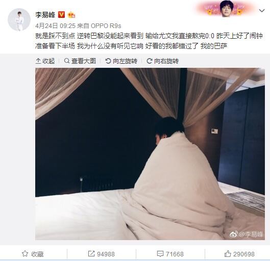 四虎免费影院4hu永久免费