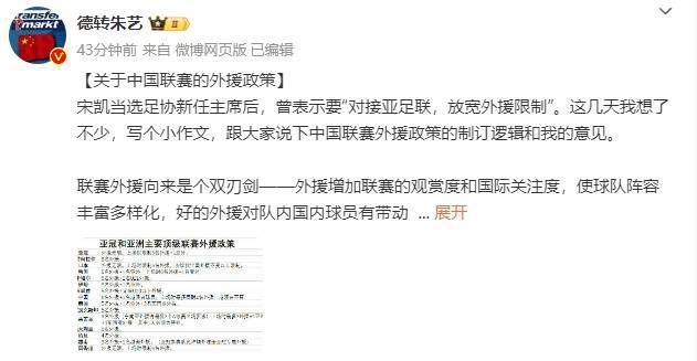 国产亚洲第一伦理第一区