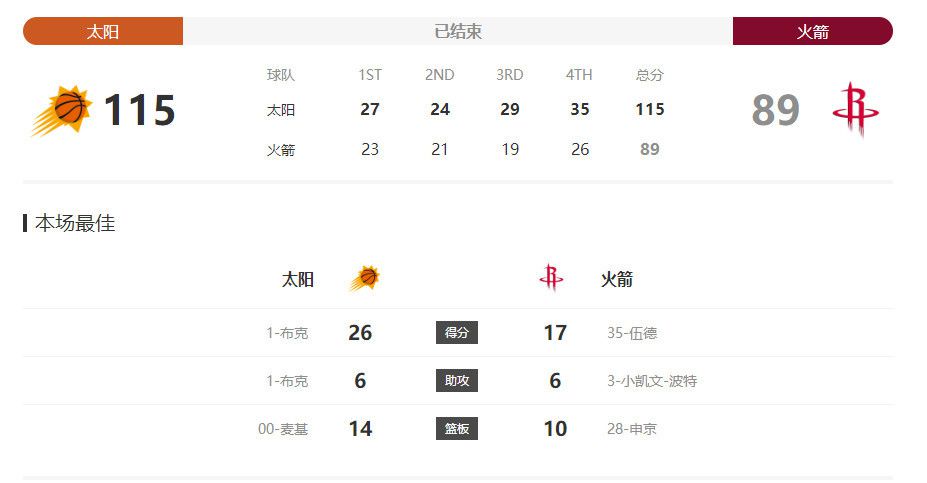 国产高清在线精品一区二区三区