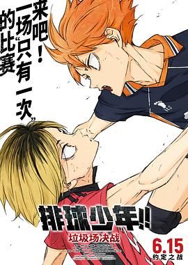 欧美激情亚洲色图