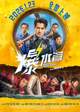 五月婷婷久久综合