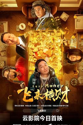 影音先锋 久久