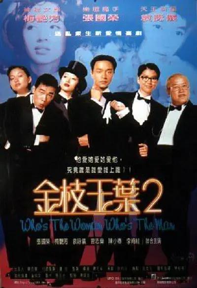 微星a520m a pro