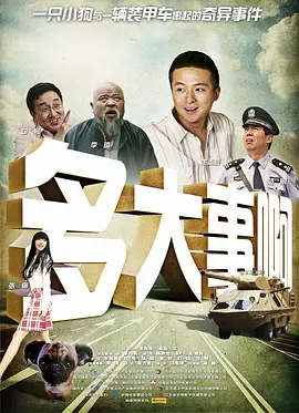 日本精品卡二卡三卡四卡2021