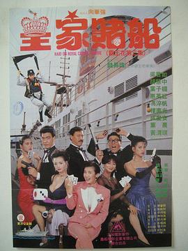 朝桐光在线播放