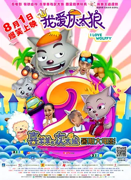 av电