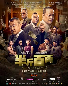 亚洲国产成人久久三区