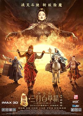 亚洲一区三区在线观看