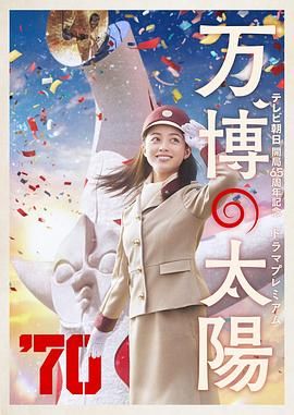 动漫美女被摸胸视频