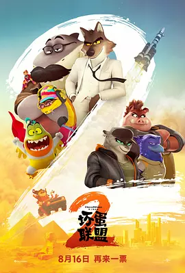 国产成人亚洲精品无广告