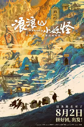 国产午夜亚洲精品久久www