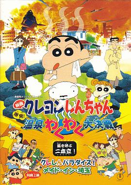 国产一区二区高清