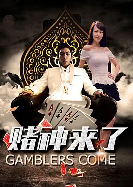 未满十八岁禁止入内的网站
