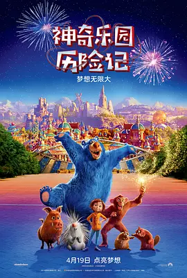 狠狠ri
