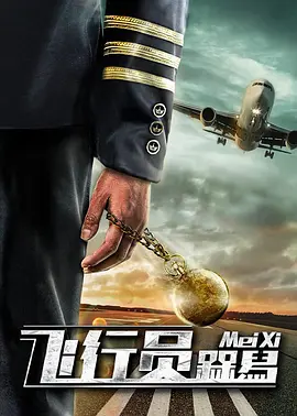 久久一区91