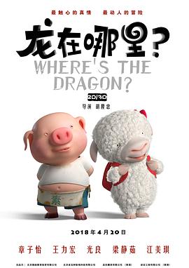美图片