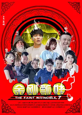 大胸丰满护士hd