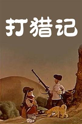 亚洲精品3