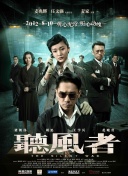激烈床戏大尺度视频