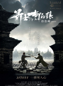 同事的大屁股