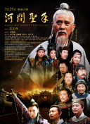 国产成人综合网在线播放