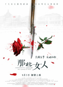 机机对机机的视频免费120