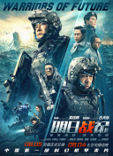南山兵露j裸体2015