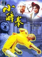亚洲国产成人久久一区久久