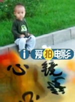 国产成人福利短视频app