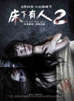 福利视频一二三在线视频免费观看