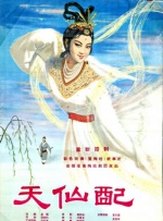 久久99热不卡精品免费观看