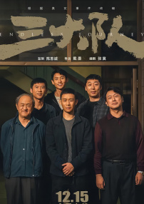 舌头爱抚