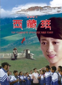 亚洲婷婷丁香