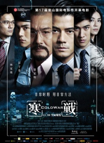 99精品国产一区二区三区