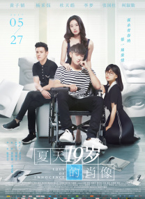 夜月直播高清视频在线观看
