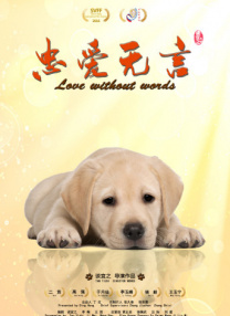 亚洲天堂男人的天堂