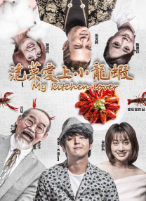 撩妹专家