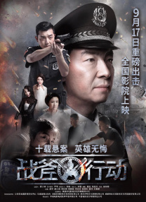 娇妻系列交换21部h