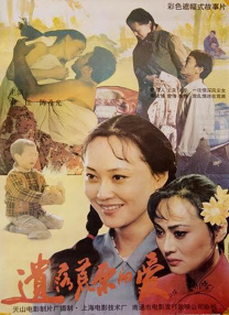 91狼人社