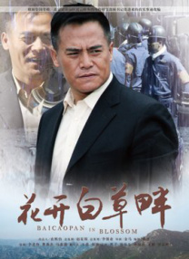 福利91精品一区二区三区