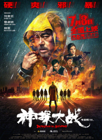俺也来国产精品欧美在线观看