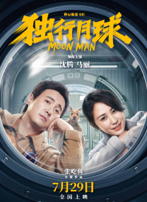 国产精品九色