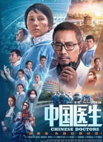 支持qvod的电影