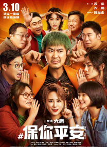 亚洲国产精品人人做人人爽