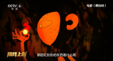 亚洲国产欧美精品