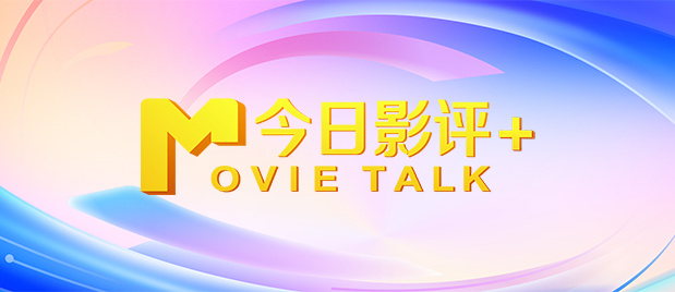 欧美综合精品一区二区三区